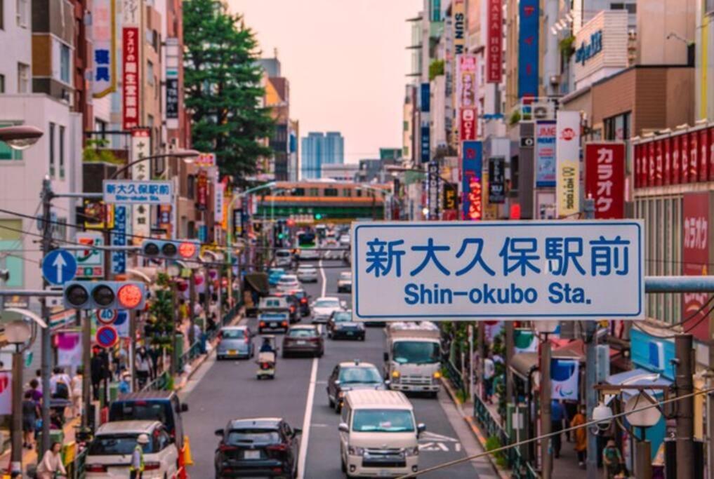 新宿エリアbeテラス西新宿 Токио Экстерьер фото